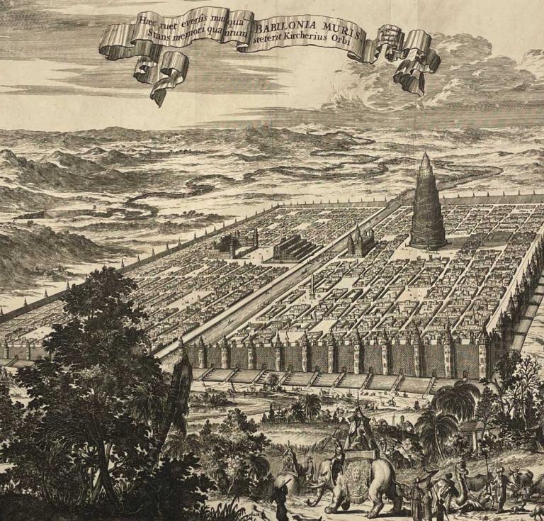 Illustration of the Tower of Babel