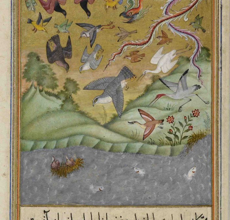 Anwar E Suhaili, The Fables of Pilpay