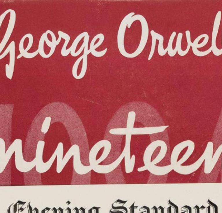 Early newspaper printing of “The Star Spangled Banner”