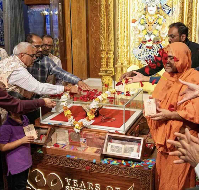 The Shikshapatri by Sahajananda Swami (Lord Swarminarayan) 